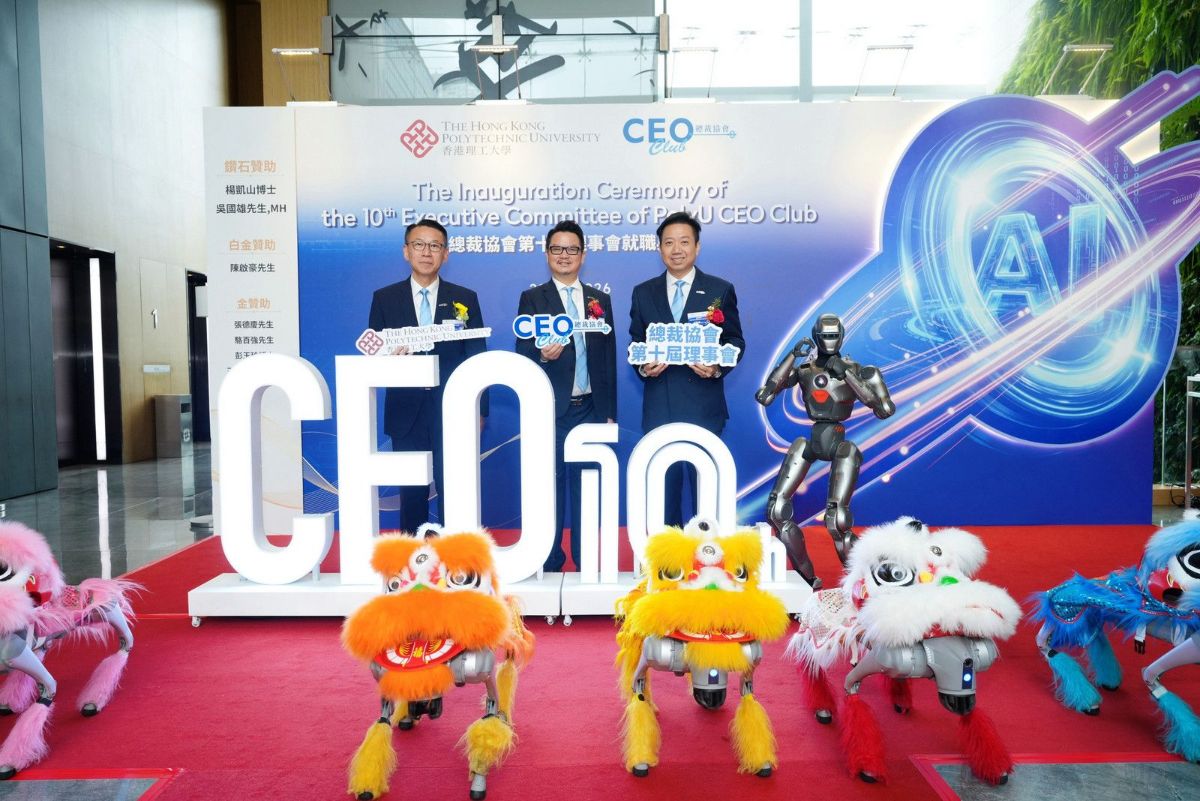event photo