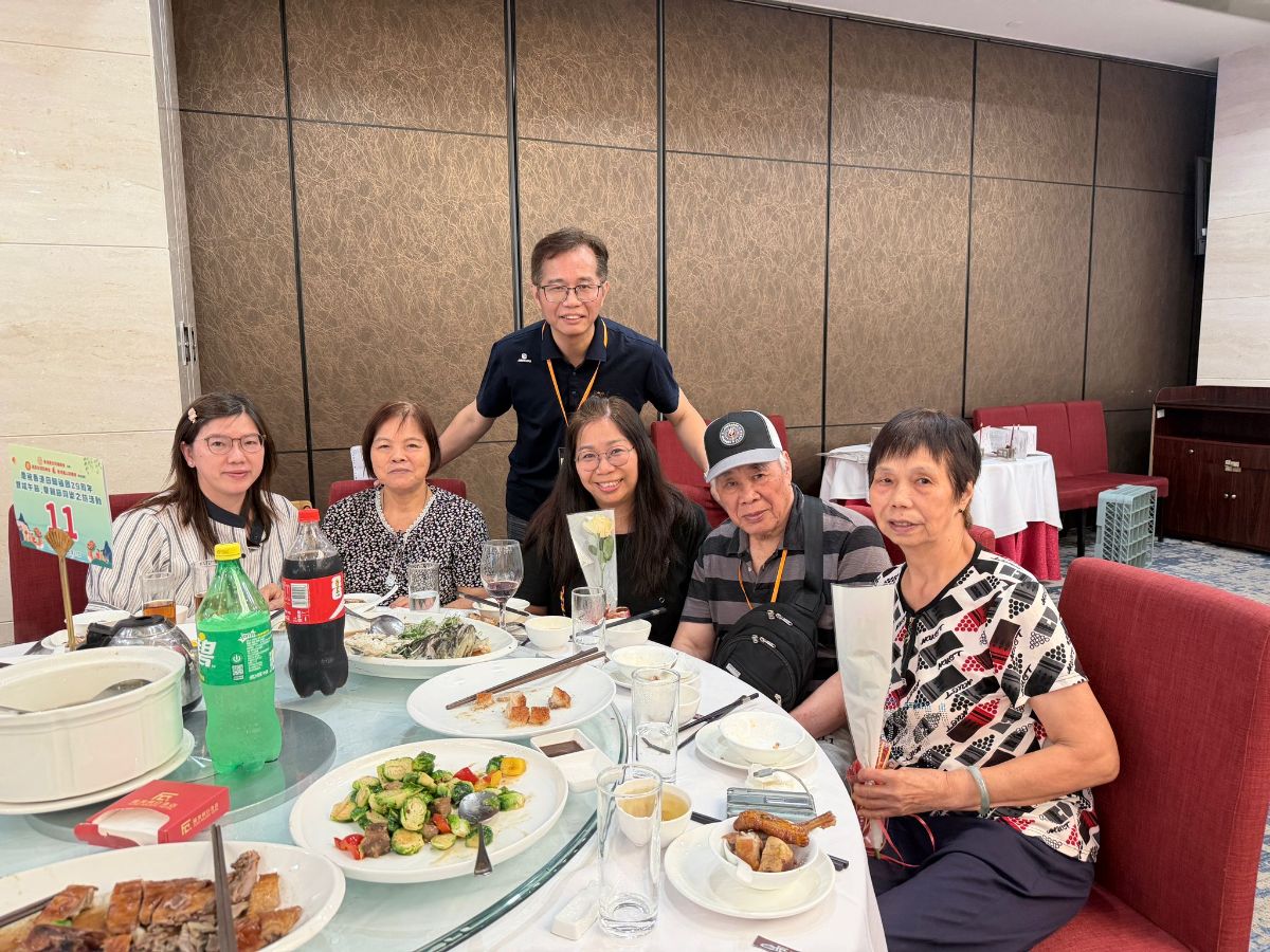 event photo