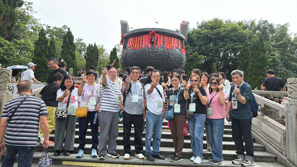 event photo