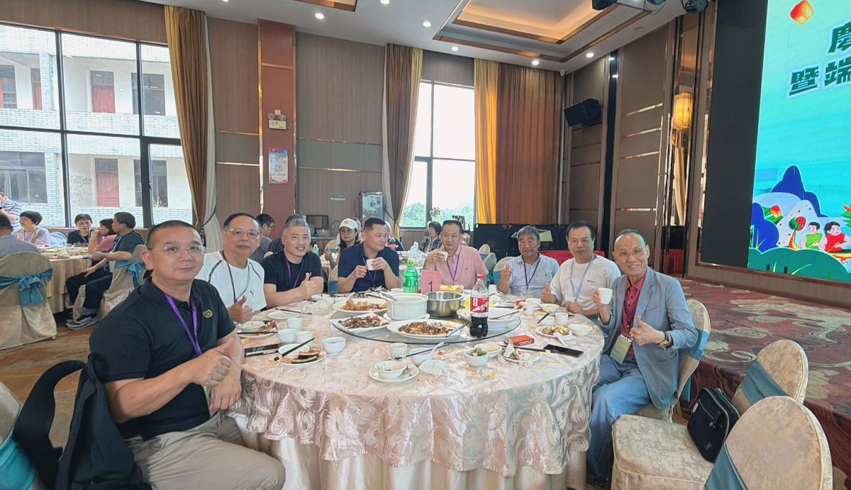 event photo