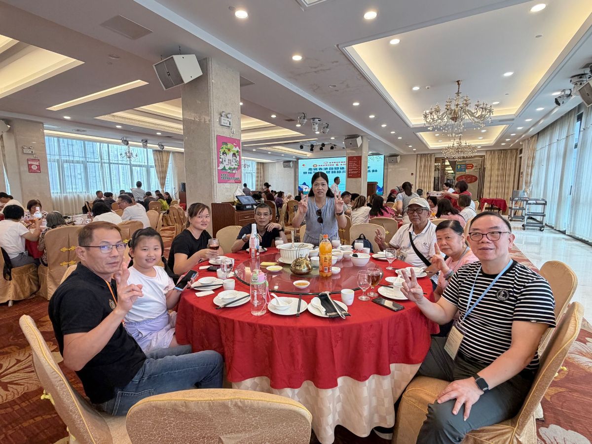event photo