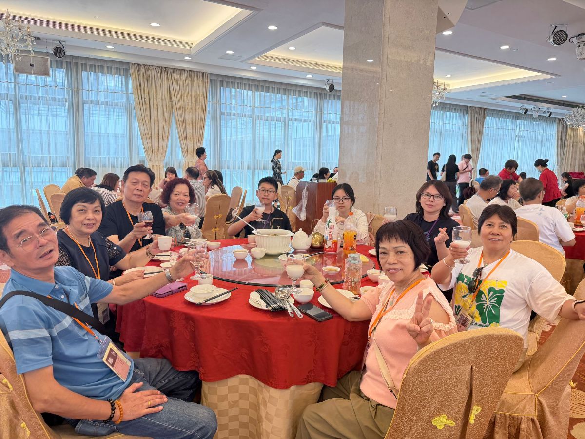 event photo