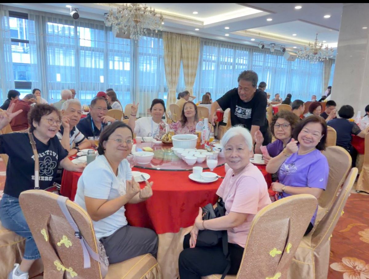 event photo