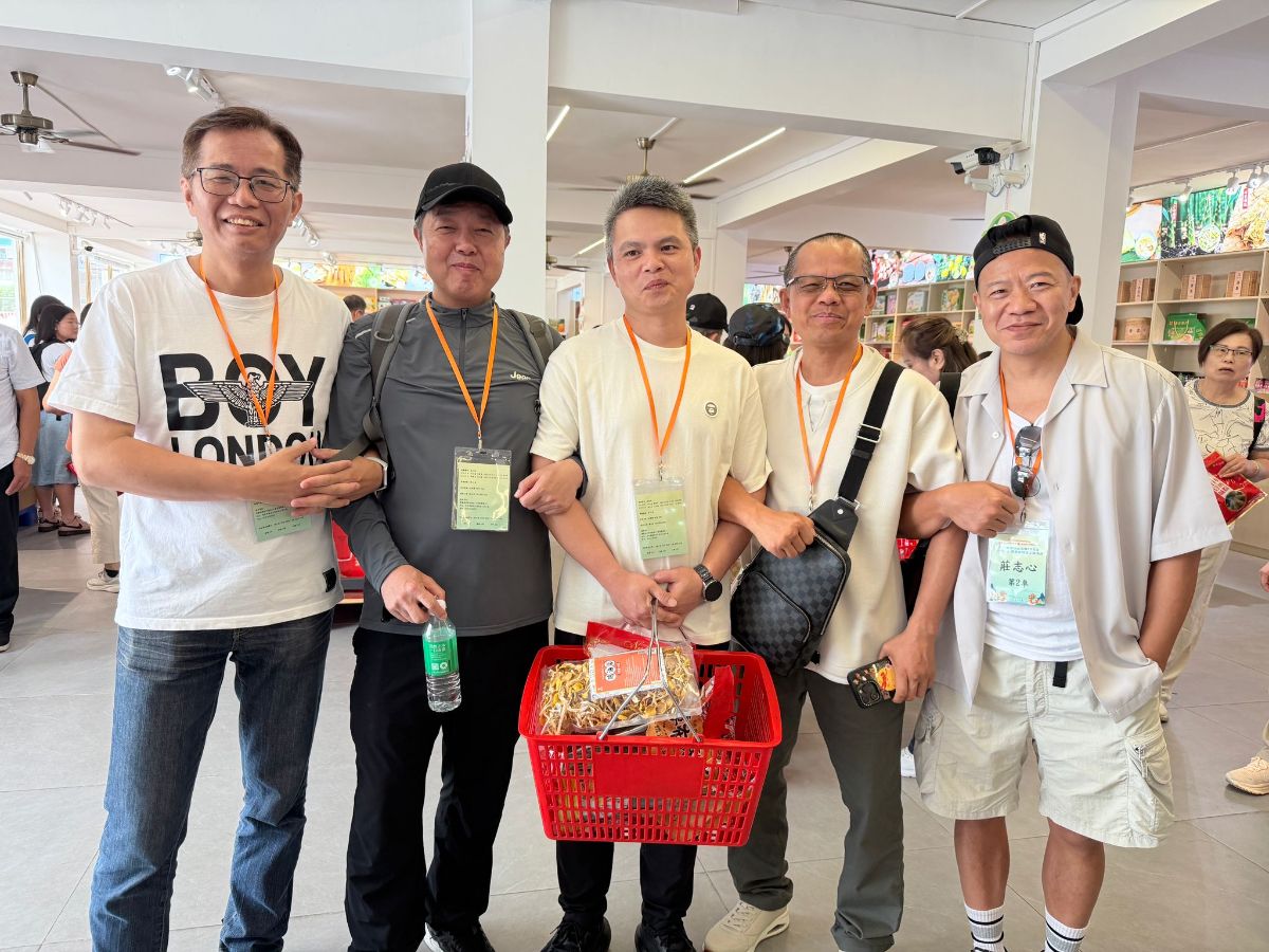 event photo